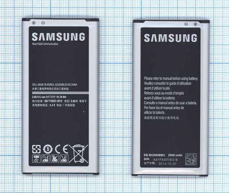Аккумулятор EB-BG900BBE для Samsung Galaxy S5 10.78Wh