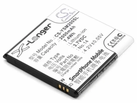 Аккумулятор CS-YSM200SL для Amoi N820, N821, N828, N850