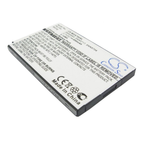 Аккумулятор для Motorola A630, E550, V260 (SNN5683, SNN5704) 850mAh