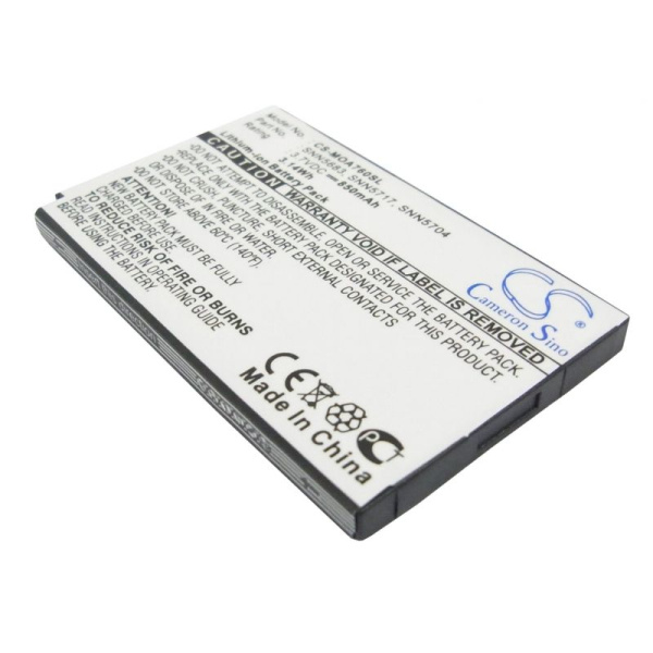 Аккумулятор для Motorola A630, E550, V260 (SNN5683, SNN5704) 850mAh
