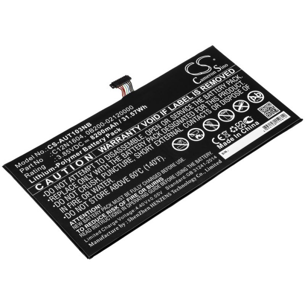 Аккумулятор для ASUS Transformer Mini T101HA (C12N1604) 8200mAh