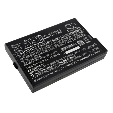 Аккумулятор для Hamilton C2, C3 (7800mAh, 14.4V)
