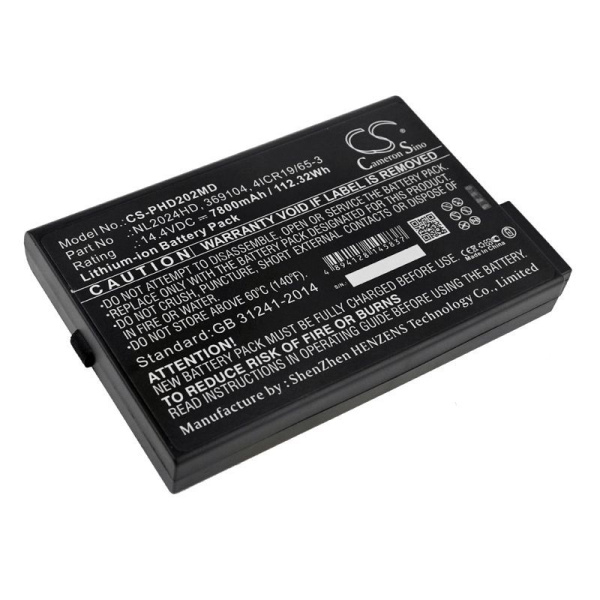 Аккумулятор для Hamilton C2, C3 (7800mAh, 14.4V)