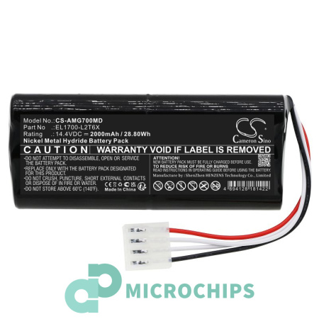 Аккумулятор для Amico GoLift 700, EL1700-L2T6X (EL1700-L2T6X) 2000mAh