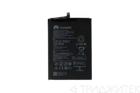 Аккумулятор HB4073A5ECW для Huawei Honor 8X Max