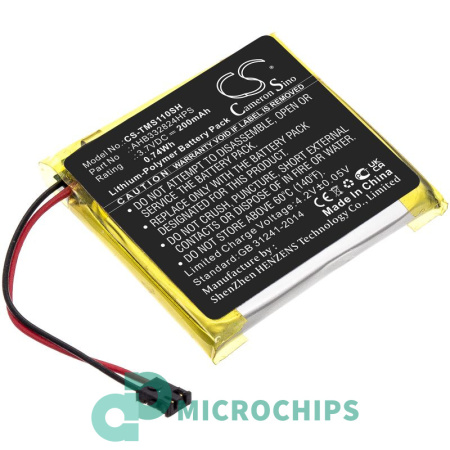 Аккумулятор для TomTom Spark Cardio + Music GPS (AHB332824HPS) 200mAh