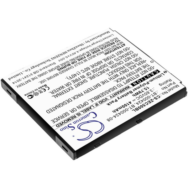 Купить Аккумулятор для Zebra EC50, EC55 (BT-0000424A) 4100mah Аккумулятор для Zebra EC50, EC55 (BT-0000424A) 4100mah