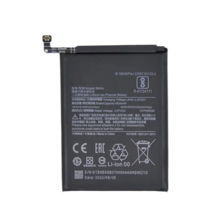 Аккумулятор BN54 для Xiaomi Redmi 9, Redmi Note 9