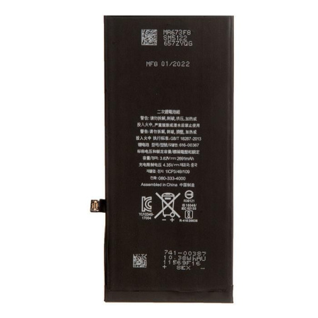 Аккумулятор PD совместим с Apple iPhone 8 Plus