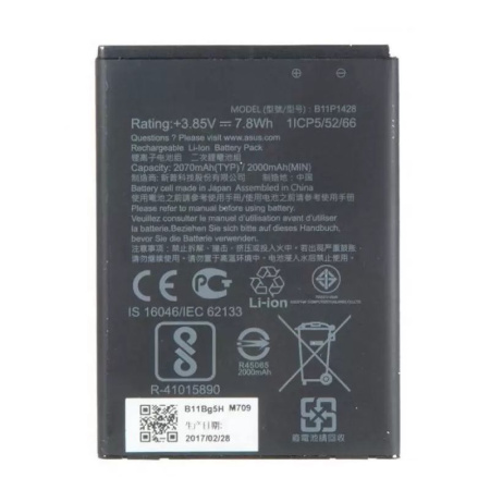 Аккумулятор B11P1428 для Asus ZenFone Go (ZB450KL, ZB452KG), 3.85В, 2000мАч