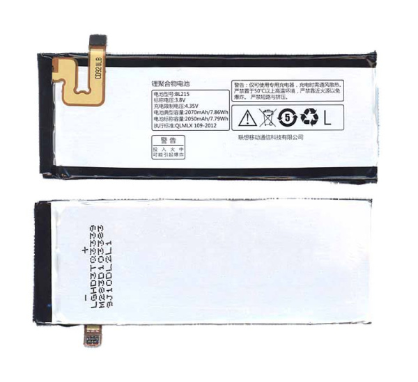 Аккумулятор BL215 для Lenovo Vibe X, 2050мАч