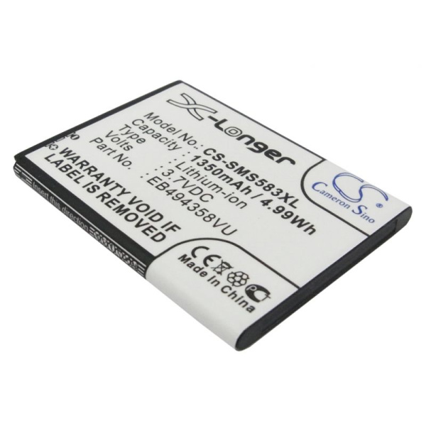 Купить Аккумулятор для Samsung Galaxy Ace S5830, Galaxy Pro, Wave M (EB494358VU) 1350mah Аккумулятор для Samsung Galaxy Ace S5830, Galaxy Pro, Wave M (EB494358VU) 1350mah