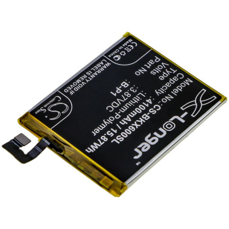 Аккумулятор для VIVO X60 Pro, X60 Pro 5G (B-P1) 4100mAh