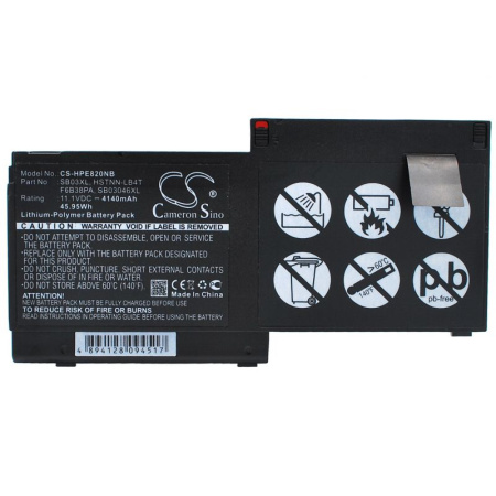 Аккумулятор для HP EliteBook 720, 725, 820, 825 (SB03XL) 4140mAh