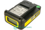 Аккумулятор Karcher Battery Power 18/25 с зарядным устройством (Li-ion, 2500mAh, 18V)