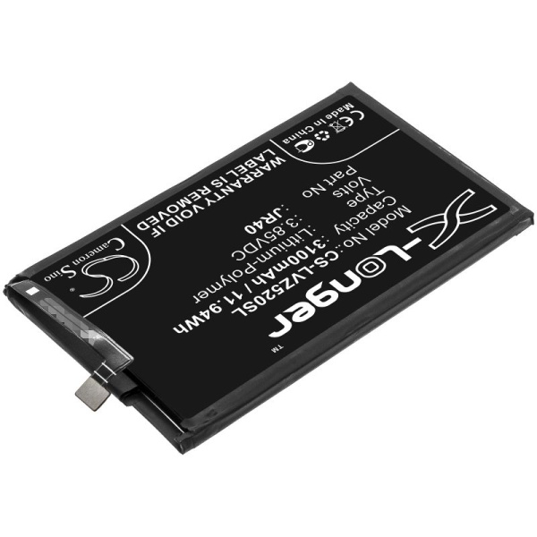 Аккумулятор для Lenovo Z5 Pro (JR40) 3100mAh