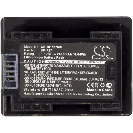Аккумулятор для Canon BP-718, BP-727 2400mAh