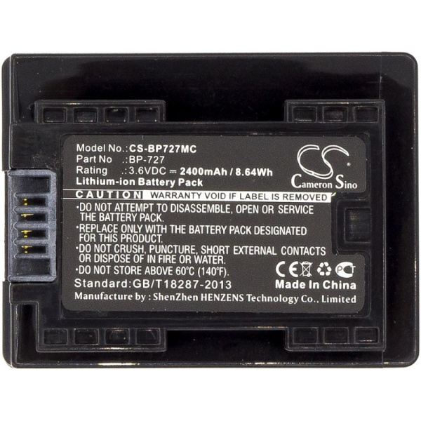 Аккумулятор для Canon BP-718, BP-727 2400mAh