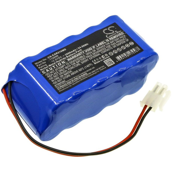 Купить Аккумулятор для Cardioline ECG AR2100 View (110699) 2000mah Аккумулятор для Cardioline ECG AR2100 View (110699) 2000mah
