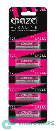 Батарейка Фаzа LR27А 5BP