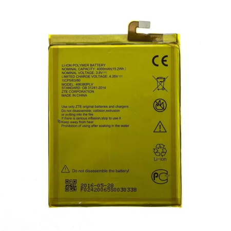 Аккумулятор 466380PLV для ZTE Blade A610, A610C, A330