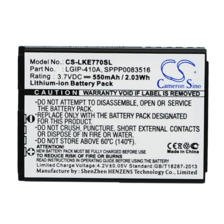 Аккумулятор для LG KF510, KP105 (LGIP-410A) 800mah