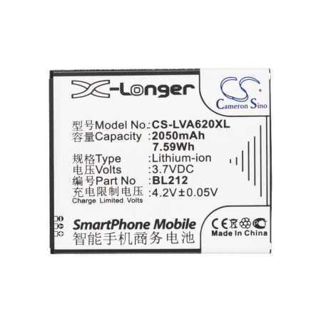 Аккумулятор для Lenovo A620, S580, S8 2050mah