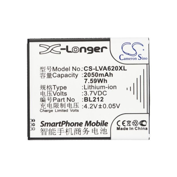Аккумулятор для Lenovo A620, S580, S8 2050mah