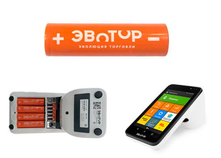 Купить Аккумулятор для кассовых аппаратов Эвотор (Li-ion, 3.7V, 2600mAh) Аккумулятор для кассовых аппаратов Эвотор (Li-ion, 3.7V, 2600mAh)