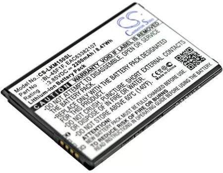 Аккумулятор CS-LKM150SL для LG Fortune M153, LG K8 X240 2017