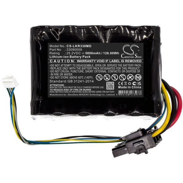 Аккумулятор для LikoGuard Overhead Patient Lift (33090009) 5000mah