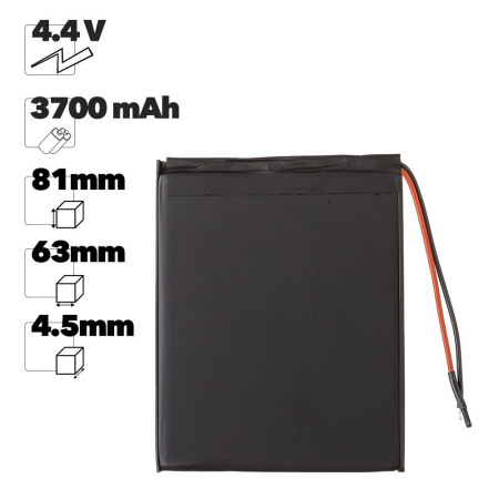Аккумулятор Premium Quality 436381 (Li-Pol, 3700mAh, 4.4V) Аккумулятор Premium Quality 436381 (Li-Pol, 3700mAh, 4.4V)