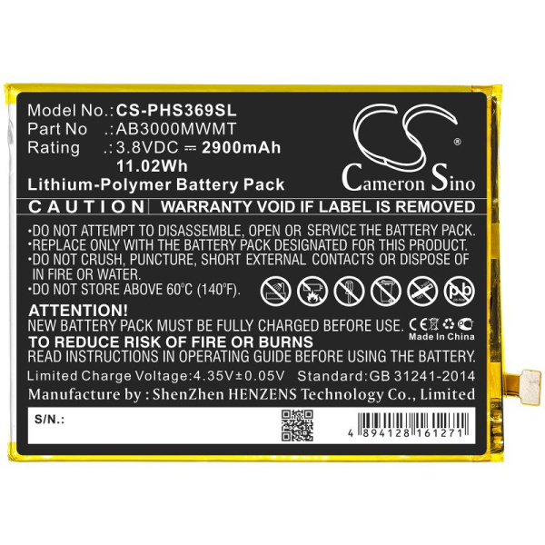 Аккумулятор для Philips Xenium S369 (AB3000MWMT) 2900mAh