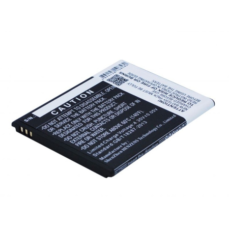 Аккумулятор для Acer Z520 2000mah