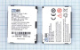 Аккумулятор Li3710T42P3h483757 для ZTE E810 ZTE F450, 3.7В 3.33Wh
