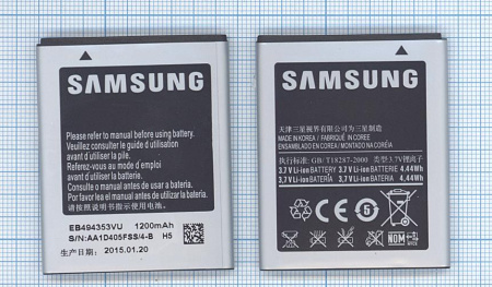 Аккумулятор EB494353VU для Samsung GT-S5570, Galaxy Mini, GT-S5250, 3.7В 1200мАч