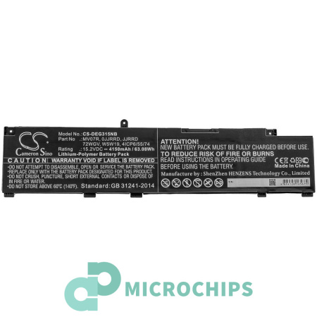 Аккумулятор для Dell G3 15 3500, G3 3590, G7 7790 серии (0JJRRD) 4150mAh