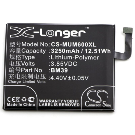 Аккумулятор для Xiaomi Mi6 (BM39) 3250mah