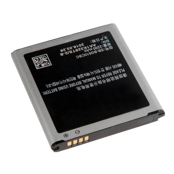 Аккумулятор EB-BG510CBC для Samsung Galaxy Core Max, Galaxy J5 (2016)