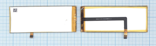 Аккумулятор HTT0036 для Doogee F3 2000мАч, 7.40Wh, 3.7В