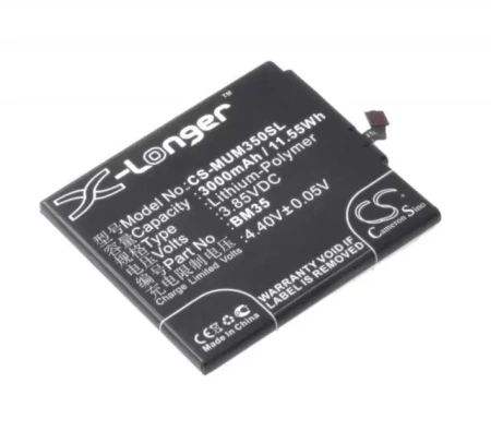 Аккумулятор CS-MUM350SL для Xiaomi Mi 4С