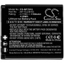 Аккумулятор для Panasonic CGA-S005, Leica Digilux (CGA-S005) 1150mah