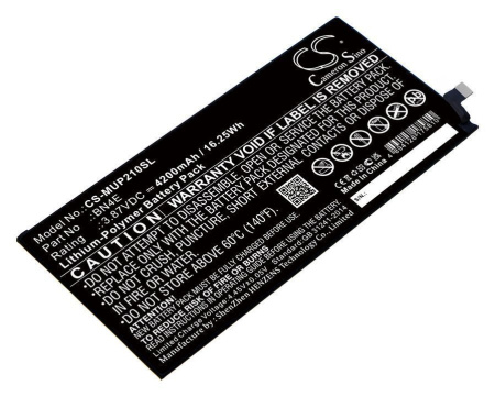 Аккумулятор CS-MUP210SL для Xiaomi Pad 5, Mi Pad 5, p/n: BN4E