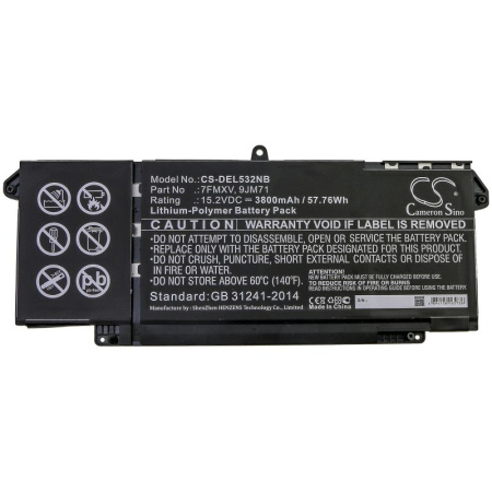 Аккумулятор для Dell Latitude 5320, Latitude 7320 (7FMXV) 3800mAh