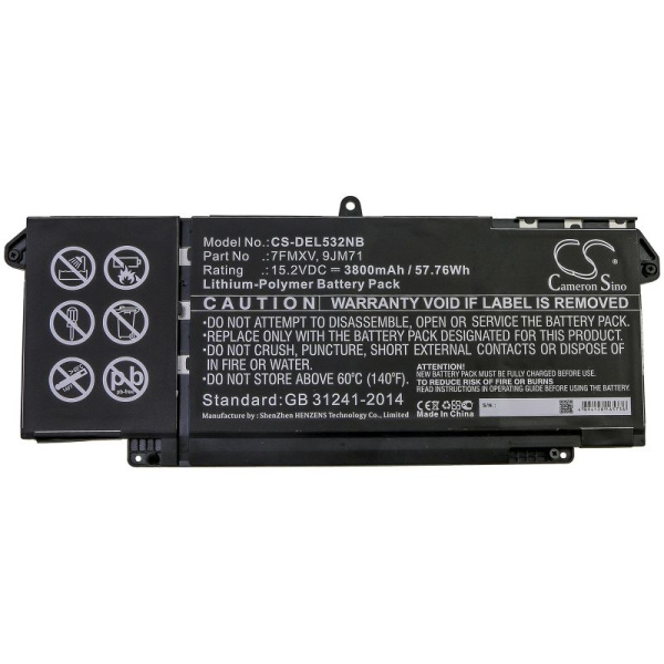 Аккумулятор для Dell Latitude 5320, Latitude 7320 (7FMXV) 3800mAh