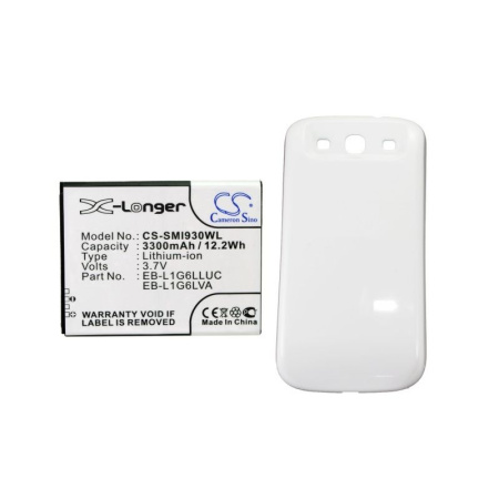 Аккумулятор для Samsung Galaxy S3 i9300 (EB-L1G6LLUC) 3300mah белый
