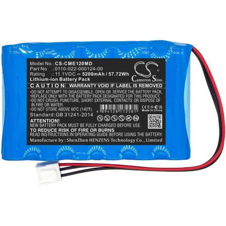 Купить Аккумулятор для Comen CM-1200A ECG (0110-022-000124-00) 5200mah Аккумулятор для Comen CM-1200A ECG (0110-022-000124-00) 5200mah