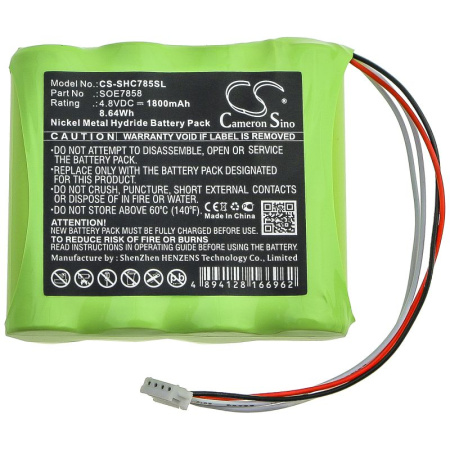 Купить Аккумулятор для Soehnle Scale 7858 (SOE7858) 1800mAh Аккумулятор для Soehnle Scale 7858 (SOE7858) 1800mAh