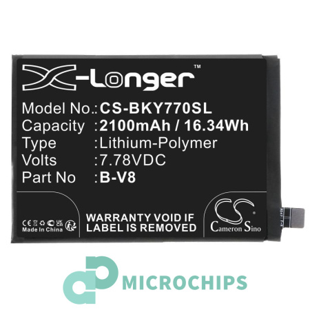 Аккумулятор для VIVO Y77, V2169 (B-V8) 2100mAh