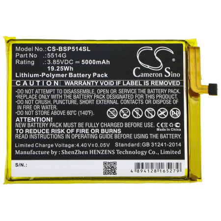 Аккумулятор для BQ Strike Power (5514G) 5000mah